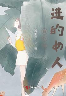 贪婪洞窟一代破解版下载