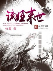 裙舞飞扬游戏