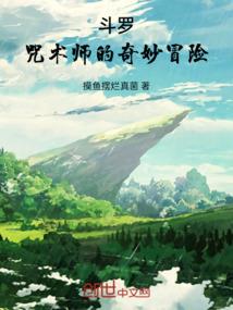 梦幻西游什么门派秒5