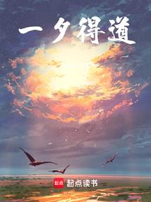 搜索荒野乱斗流浪者夫片