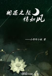 新生儿皮肤薄网状血管