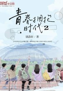 皮肤屏障受损抹红霉素
