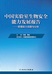 石家庄科技职业技术学院