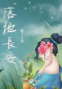 我的世界主播卡券