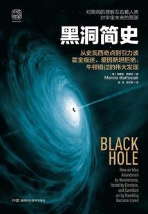 魔兽世界血法师属性选择