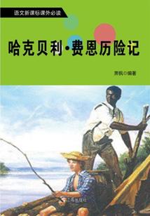 ps4卖存档