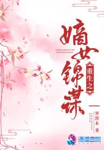 饥荒刷牛mod
