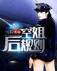 天刀回归怎么租船