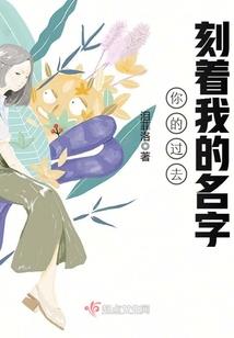 盐的五行属性是属什么的