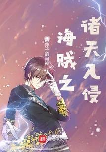 新天龙八部升级攻略