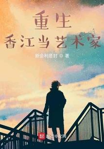 高渐离出装备