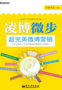 梦幻西游手游的神兽