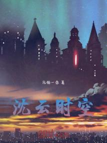游戏博士魔兽世界