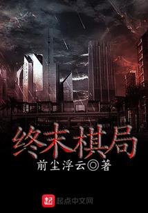 冒险岛无延迟职业