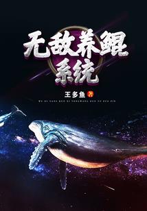 天刀怎么给船换配件