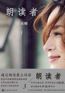 ip是手游吗