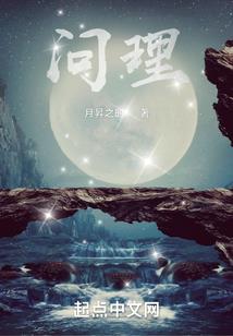 我的世界火把的英文