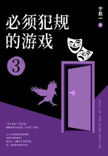 近程属性