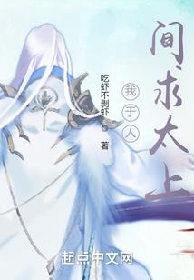天刀 四十人傀儡