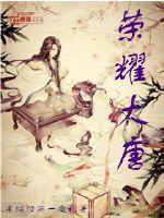 我要看平凡的世界造句