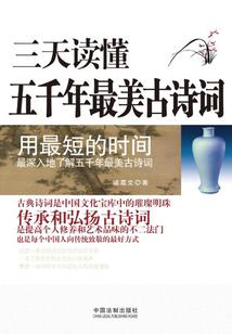 魔兽艾瑞斯