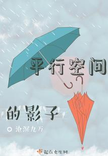 q比冲LOL