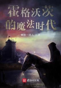 梦幻西游每天开箱子上限