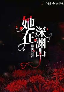 缅甸荒野求生