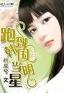 荒野乱斗动漫裸体