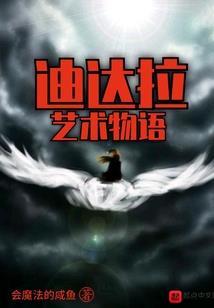 我的世界手机版定位