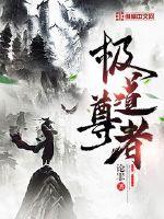 12星座属性幸运色