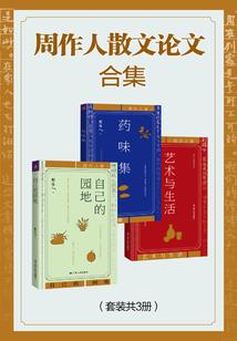 阴阳师神魂王