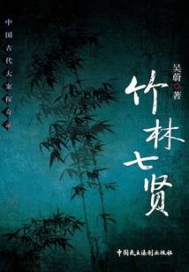 阴阳师中的电影