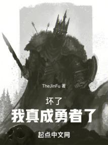 荒野和小米枪战哪个好