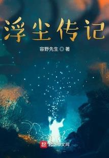怎么用抖音直播王者
