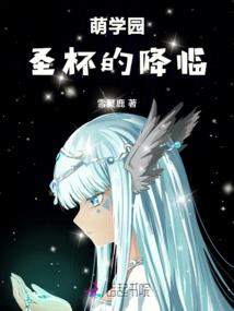 包包网游戏