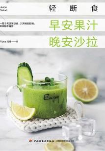 梦幻西游炼兽点到180