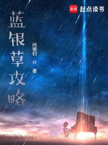 中国船舶装备免费资料