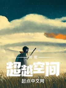 梦幻129lg属性