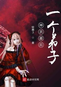 阴阳师梦幻西游关联