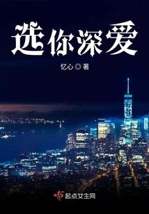 草花手游单机传奇