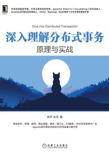 大学生职业规划模板ppt