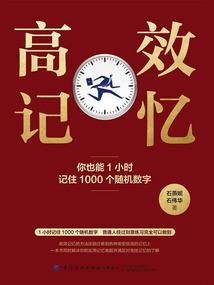 绝地求生女生捡空投物资