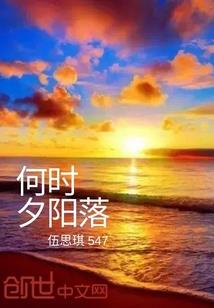 lol奎桑提思路