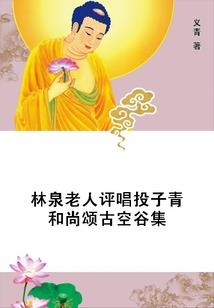 大型手游高清