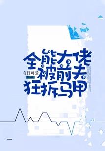 广州亲子旅游攻略5天