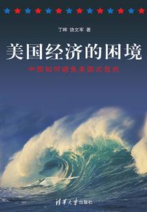 猴子lol语言