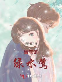 破败王者之刃s6