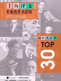 荒野乱斗黑鸦说了什么