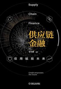 铜陵职业技术学院录取